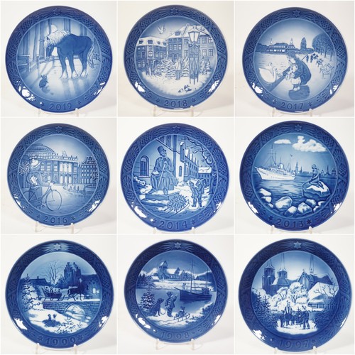 Royal copenhagen 1957 - royal, 1957-2019